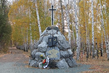 Уроки памяти, уроки истории